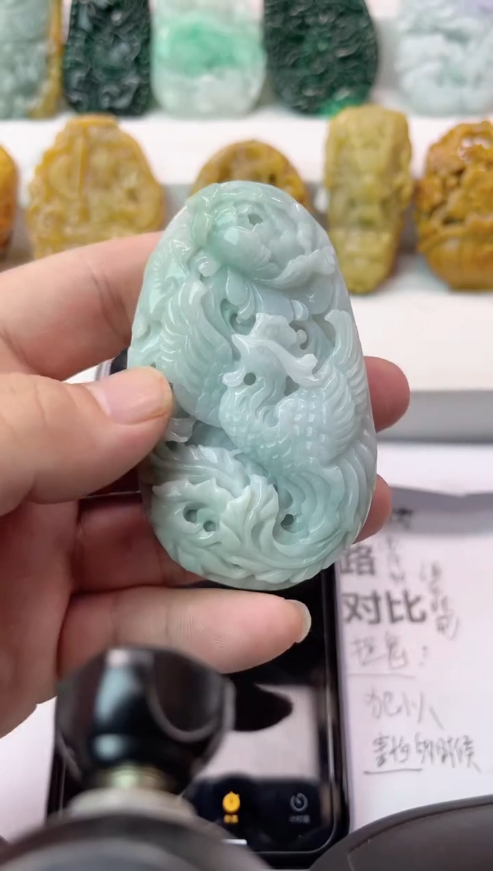 【闪购商品】翡翠颈饰未镶嵌凤凰