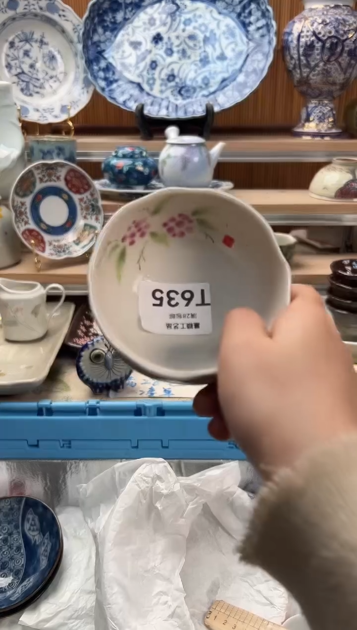瓷片锦*635T        