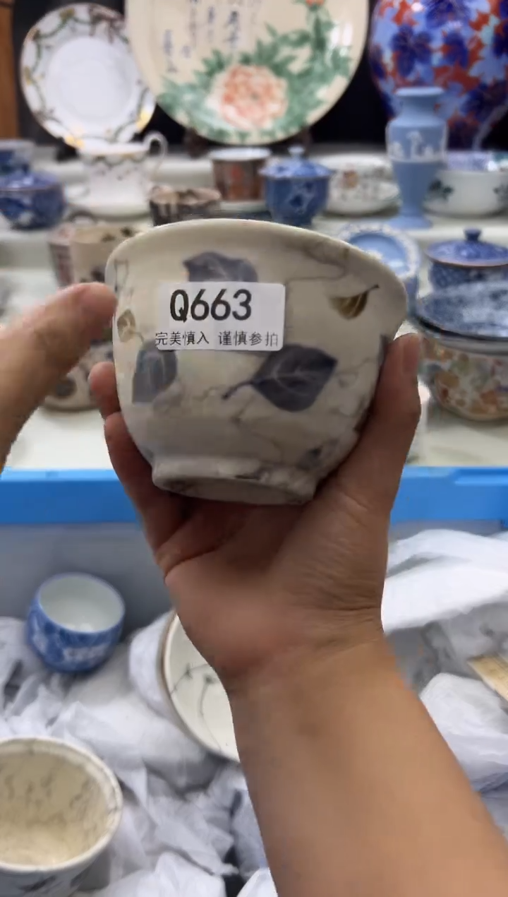 瓷片663qqqqqqqqqqqq