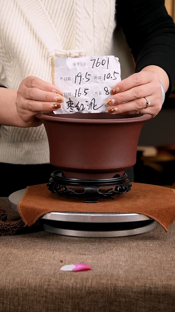紫砂花盆花卉工艺7601+s
