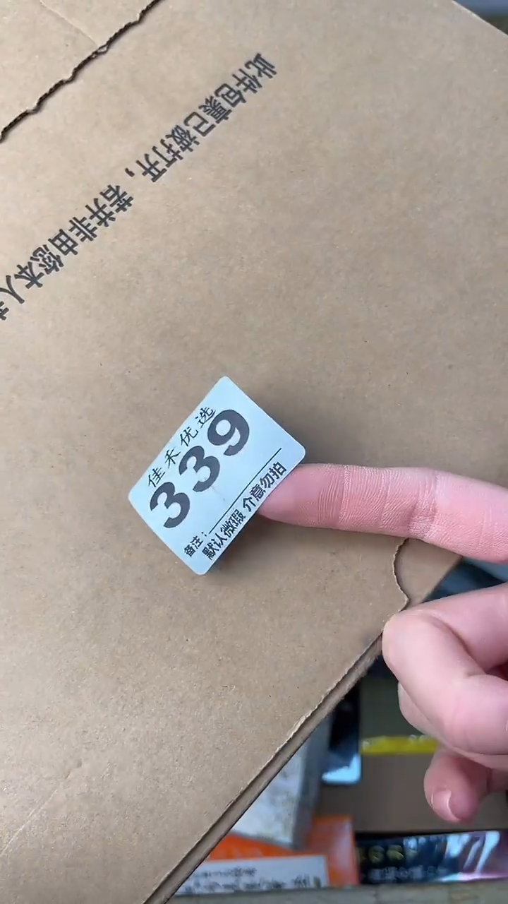 做****叔瓷器瓷器瓷器瓷器