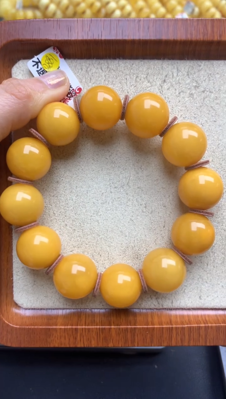 【闪购商品】蜜蜡珠宝奇石未镶嵌26