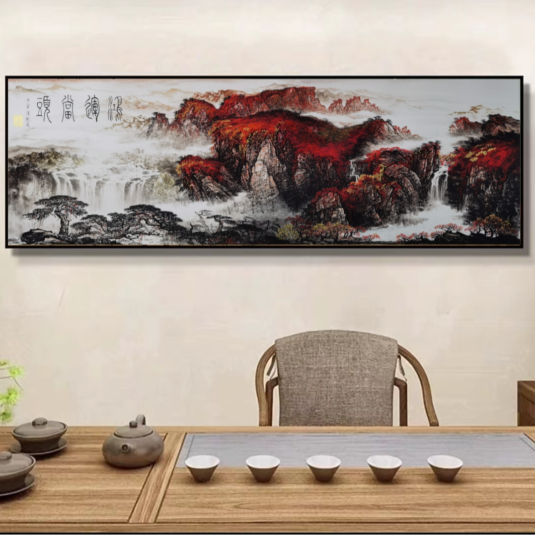 秘境山水《鸿运当头》