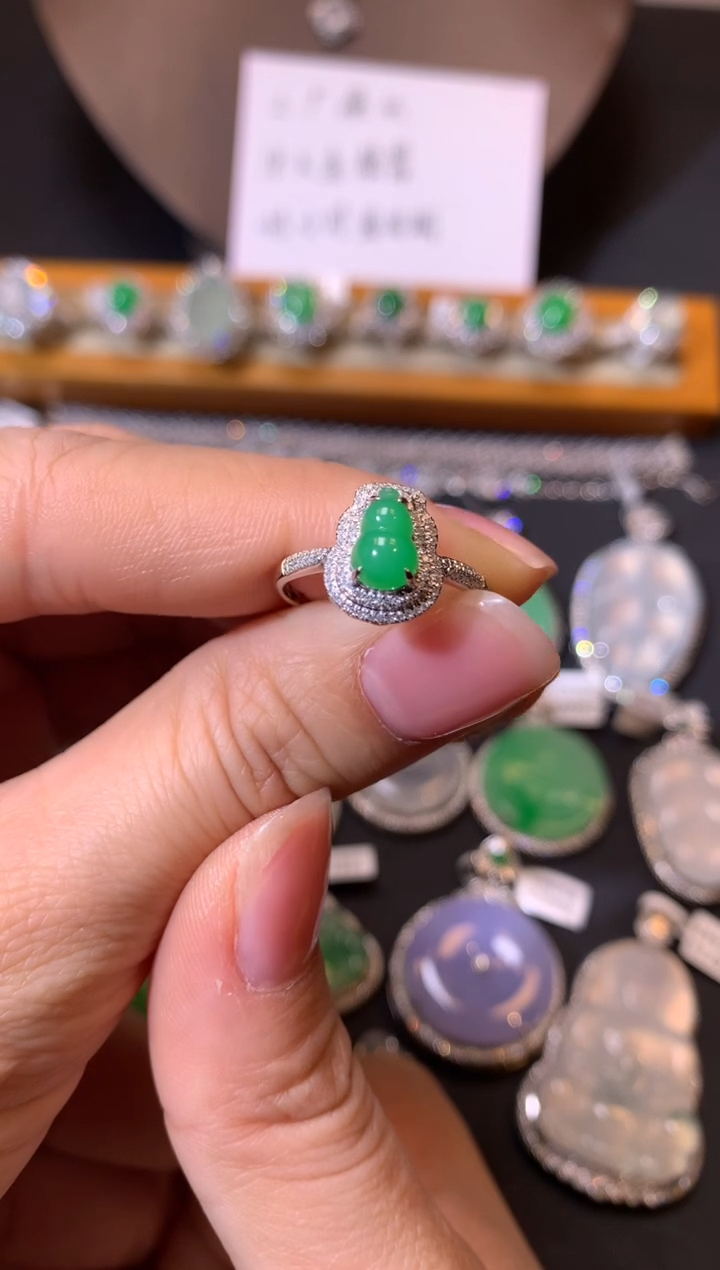 【闪购商品】翡翠吊坠(不含链)18K金镶嵌戒指