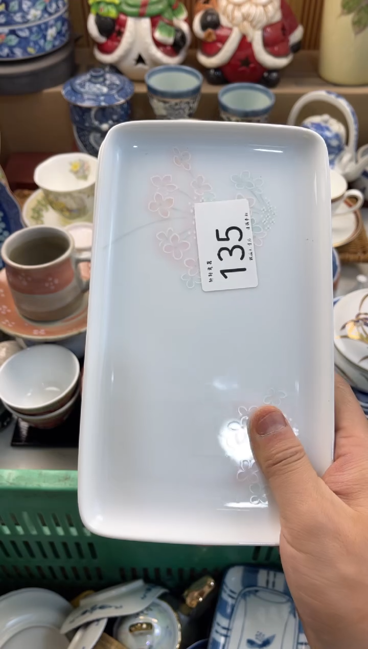 逾****者店铺名称 轩轩瓷器 闪购类型 定向 逾海越漠文