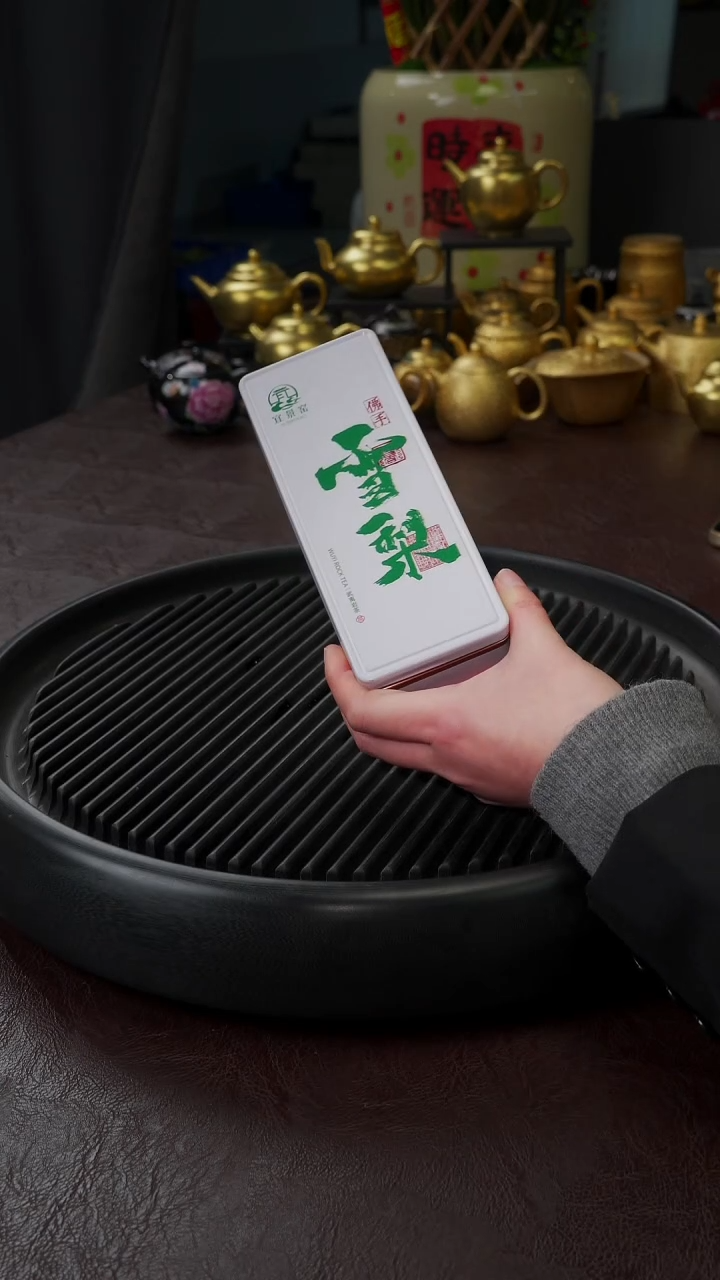 【闪购商品】杯【宜景窑】雪梨