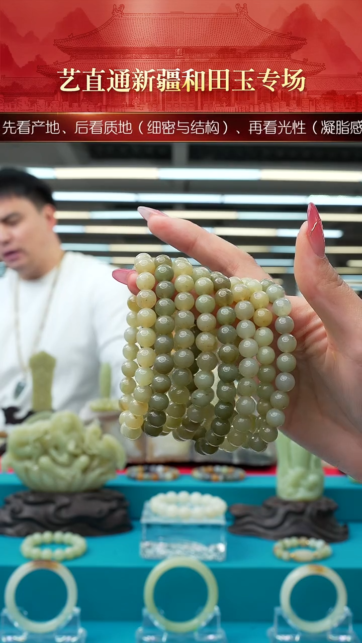 未镶嵌和田玉挂件闪购绿黄8mm多样性发发一件