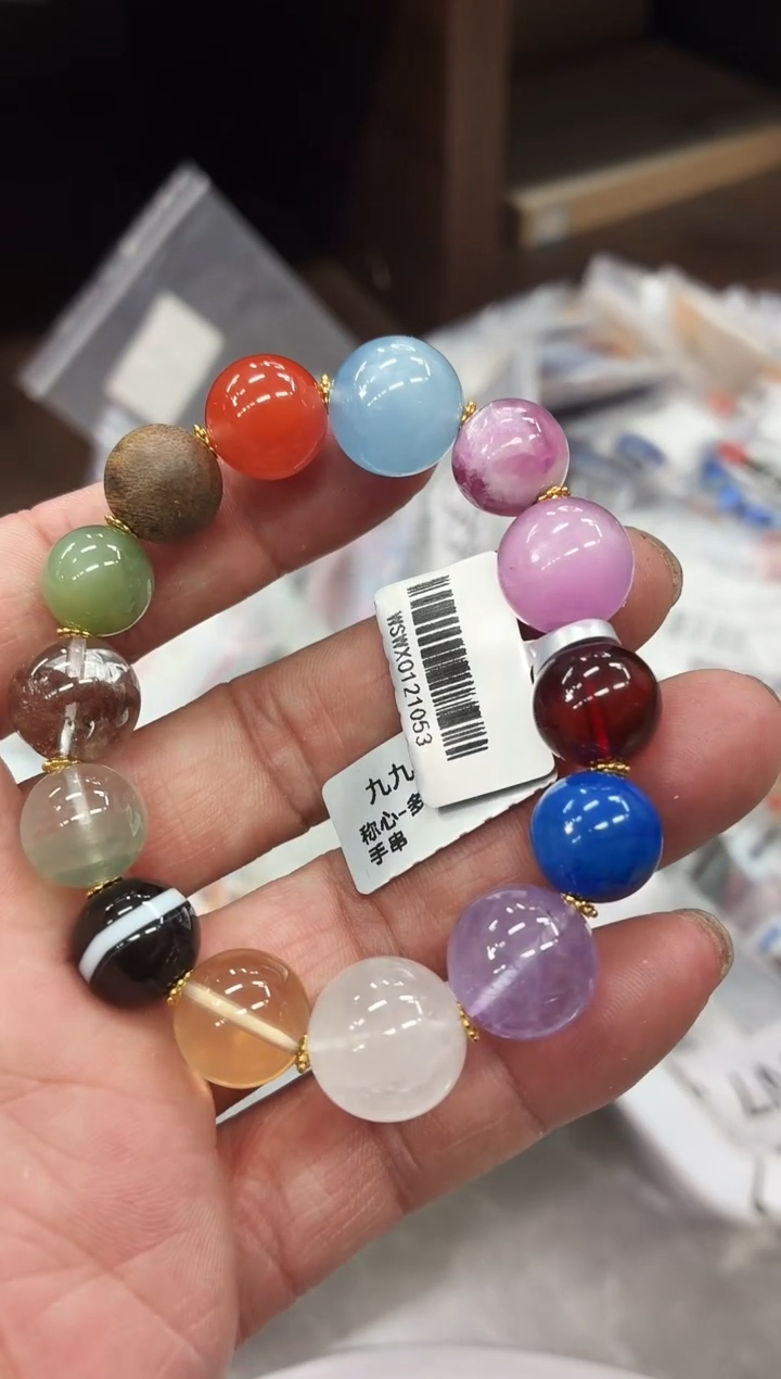 未镶嵌手串水晶C98