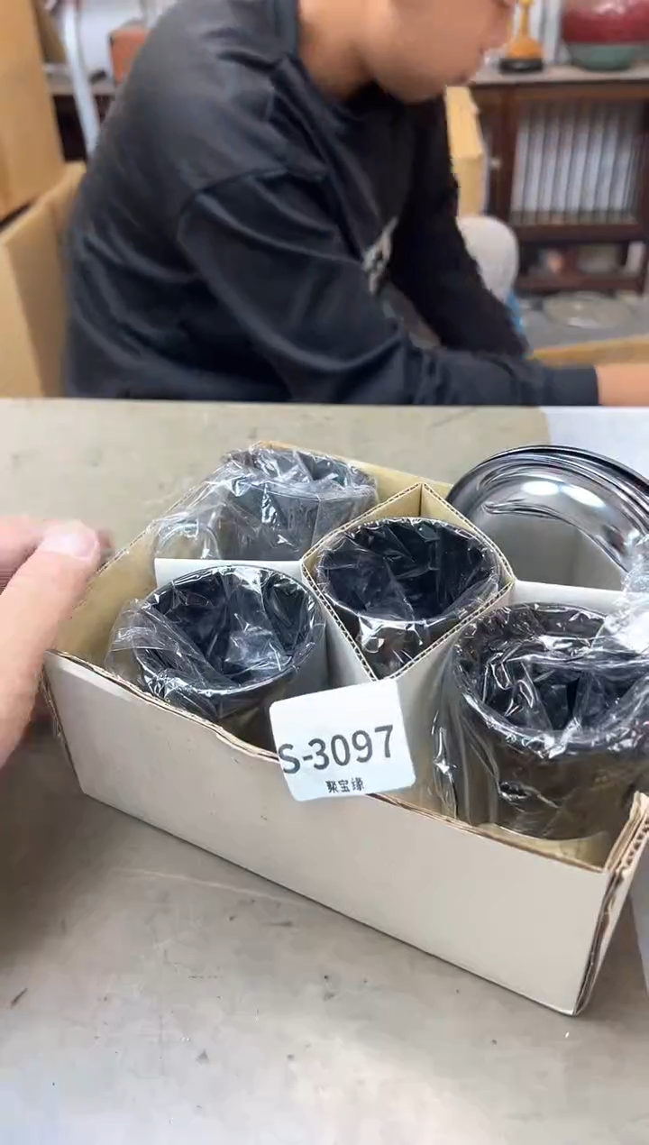 瓷片3097聚宝缘海淘精选