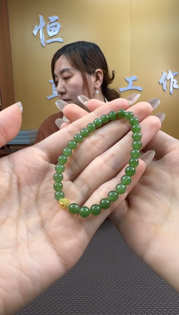 【闪购商品】和田玉手串未镶嵌5-6多样性，发一