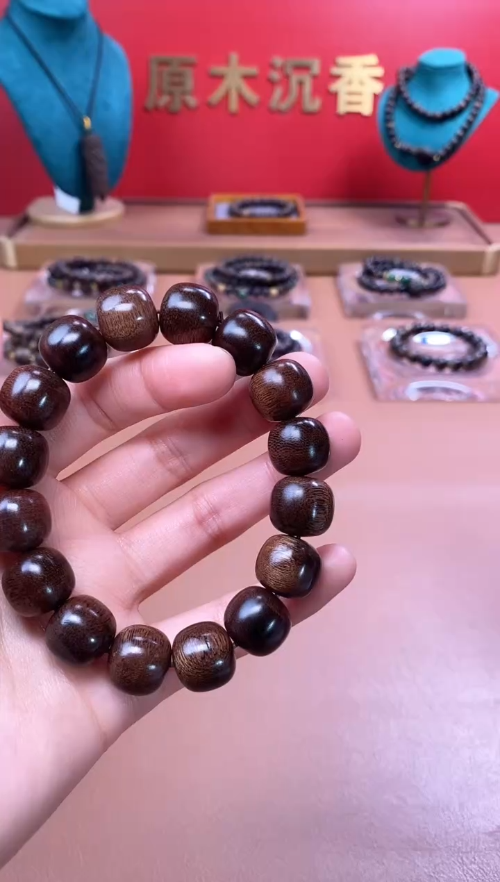 【闪购商品】沉香木手串沉水芽庄黄棋12*13玉化瘿子瘤单圈