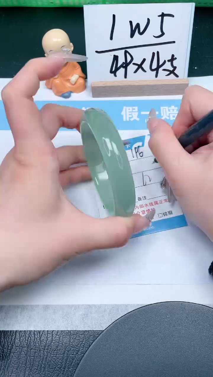 【闪购商品】石英质玉手镯未镶嵌196-62