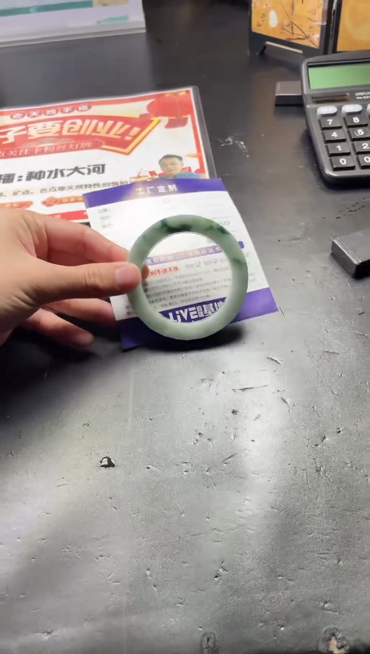 【闪购商品】定制翡翠手镯未镶嵌手镯ZML/DZS