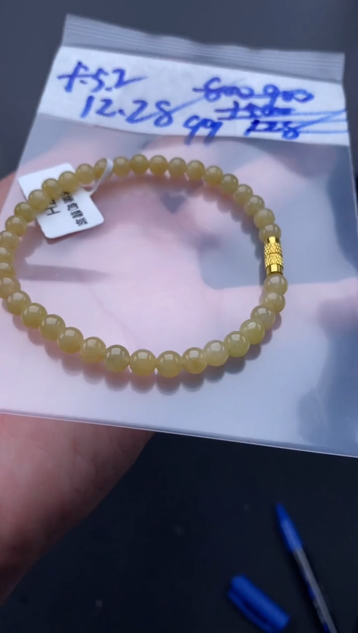 颈饰未镶嵌翡翠缅甸天然翡翠珠子