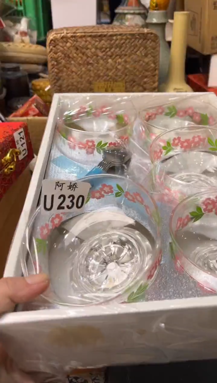 【闪购商品】瓷片230 猫猫怂怂 猫猫怂怂