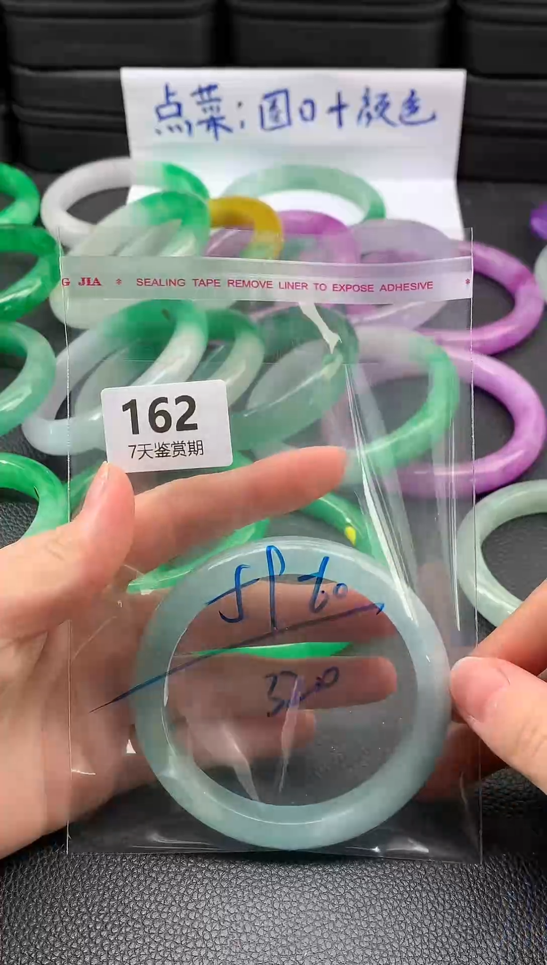 非金属无时尚手镯 所见即所得 七天鉴赏期