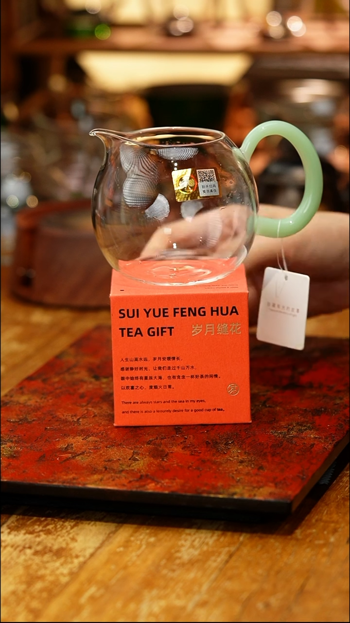 禾器/晶彩畅然/浅玉+蜜桃乌龙