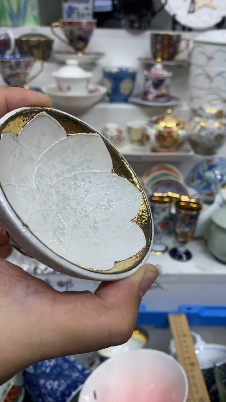 翠闪购脚本-1762790897000