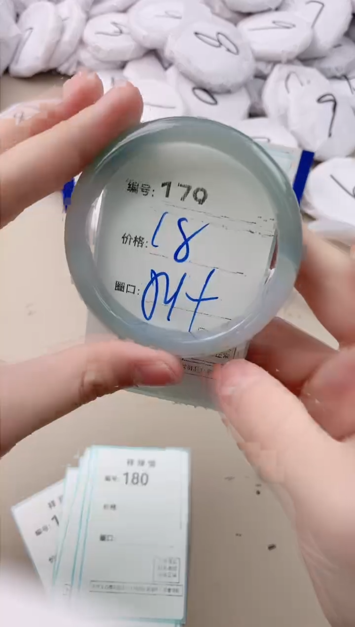 【闪购商品】玛瑙/玉髓手镯未镶嵌179