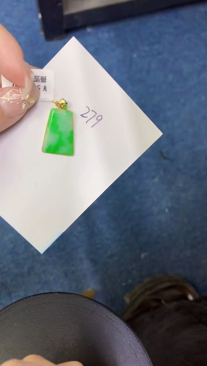 【闪购商品】翡翠颈饰18K金镶嵌0000000000