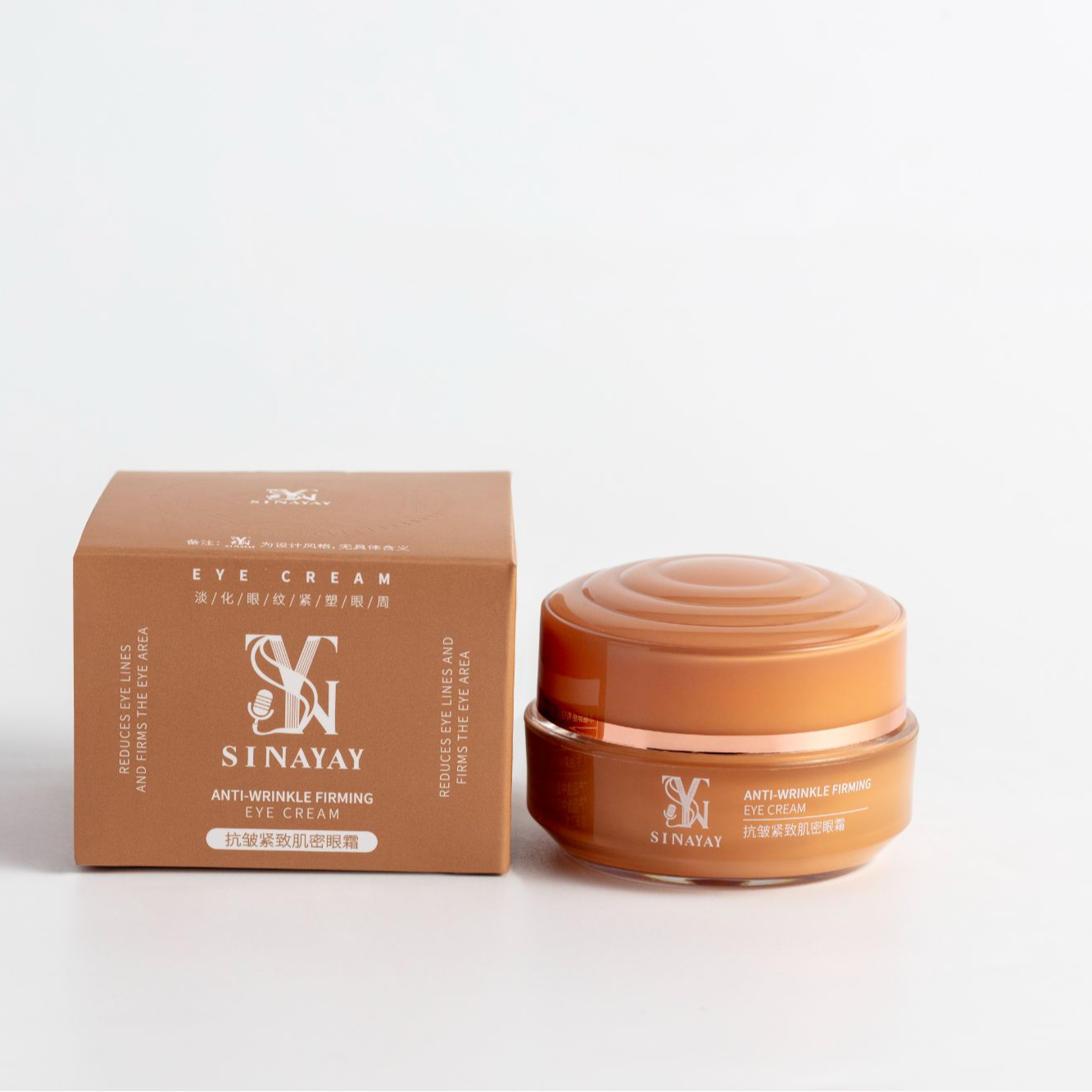 斯娜依-抗皱紧致肌密眼霜补水修护夜间