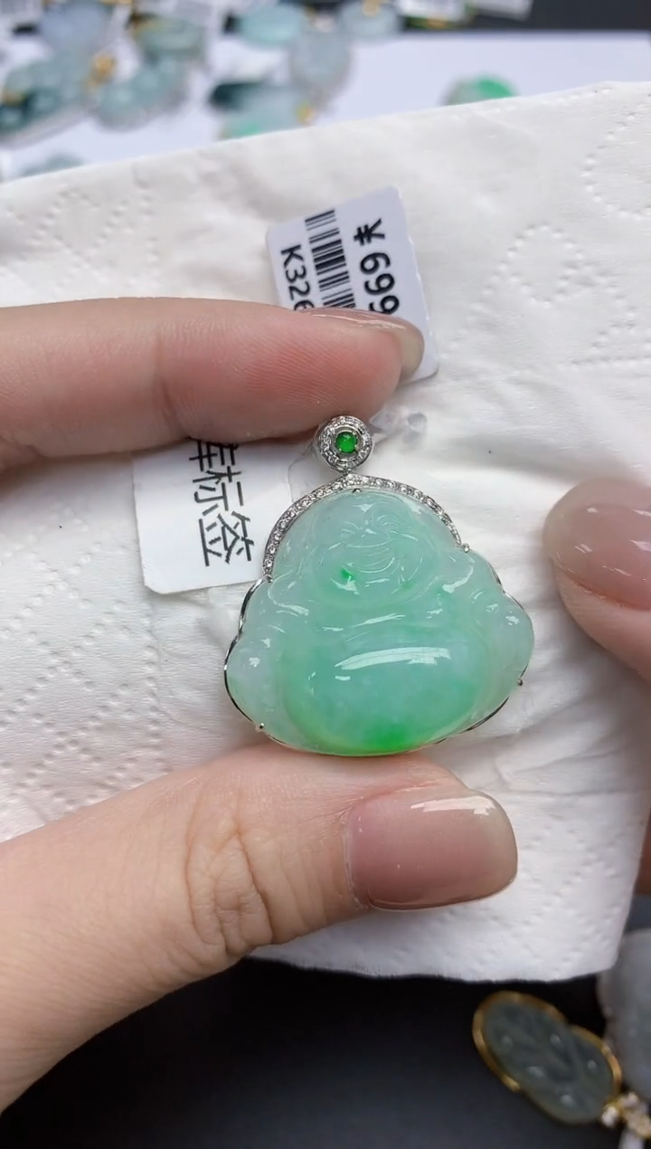 【闪购商品】翡翠颈饰18K金镶嵌天然缅甸翡翠A货