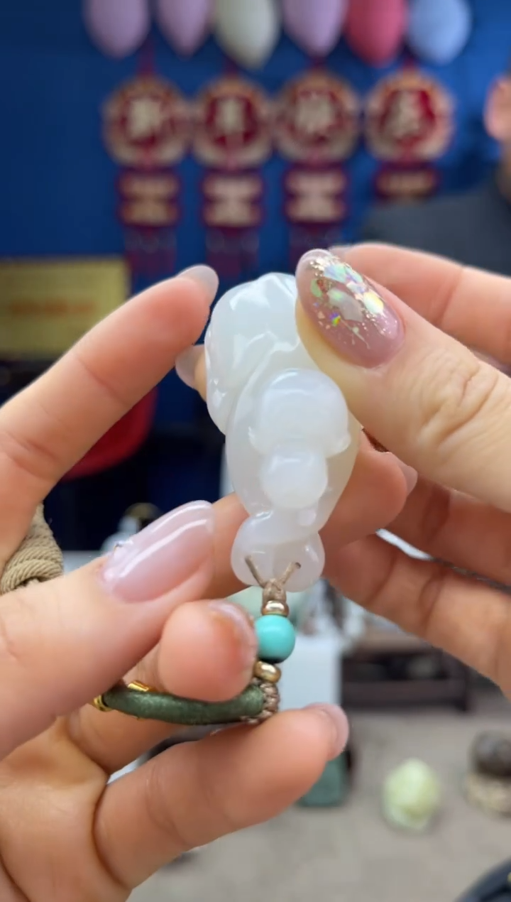 【闪购商品】和田玉颈饰未镶嵌1