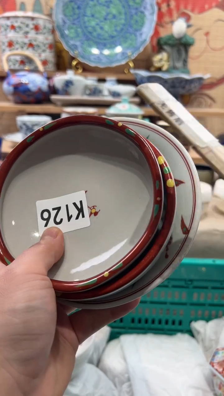 瓷片张*兮瓷片------K126