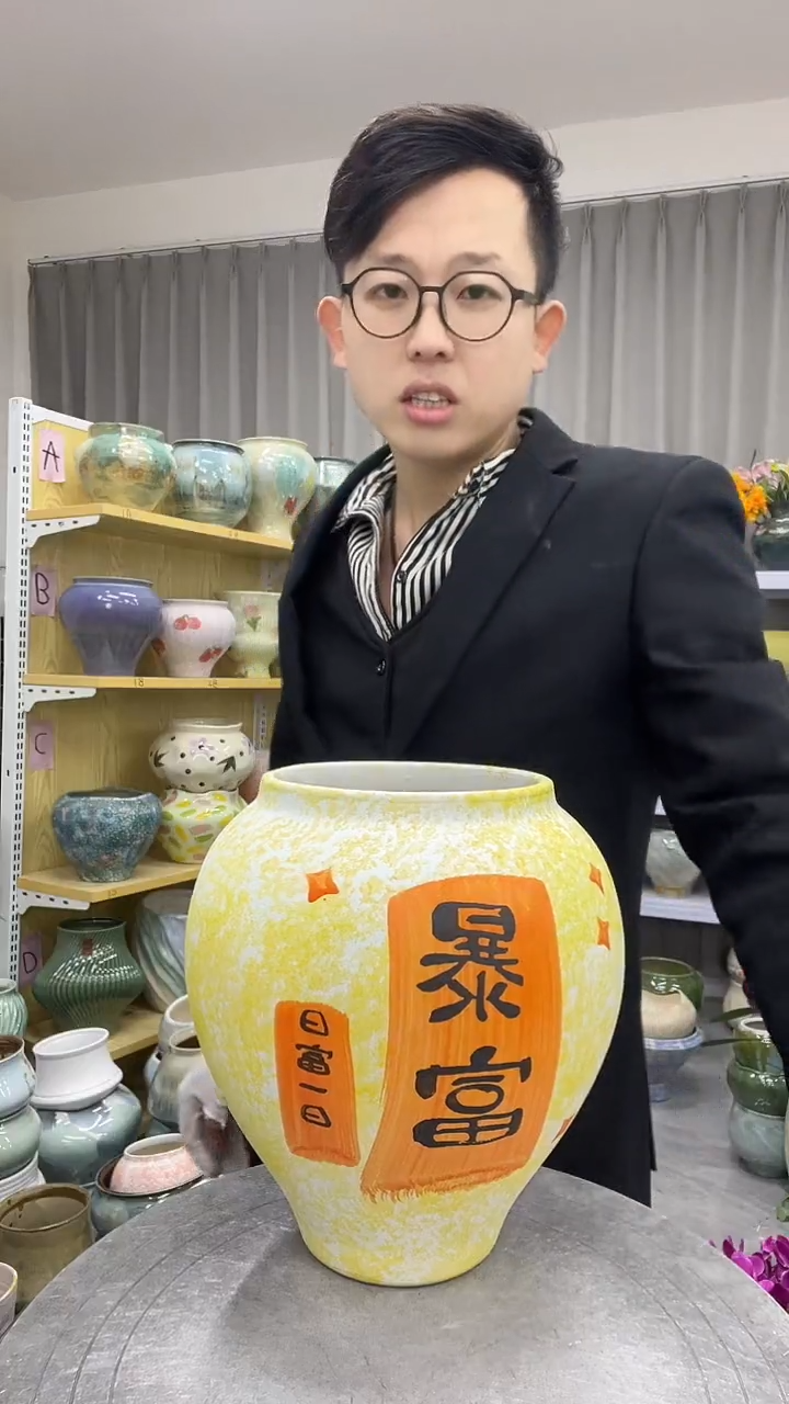 【11.9号】  直播链接 高：   口：11.520