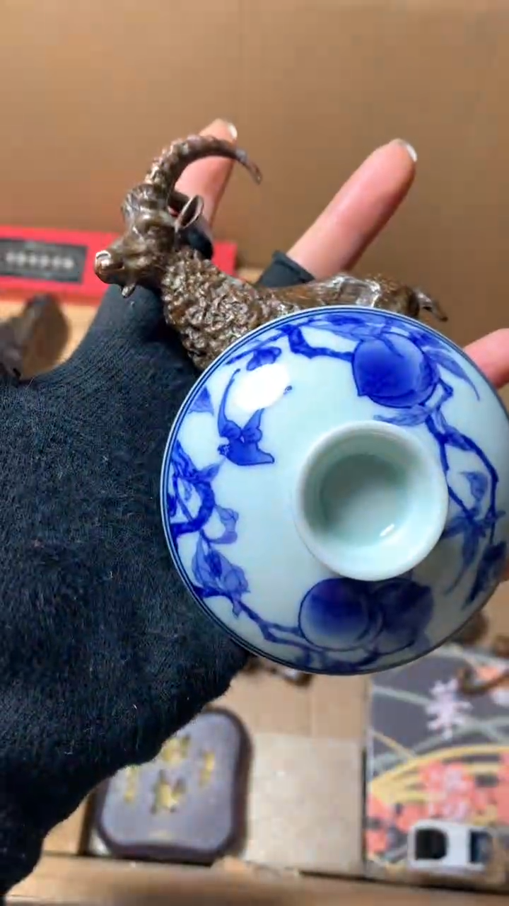 【闪购商品】瓷器默认微瑕瓷器