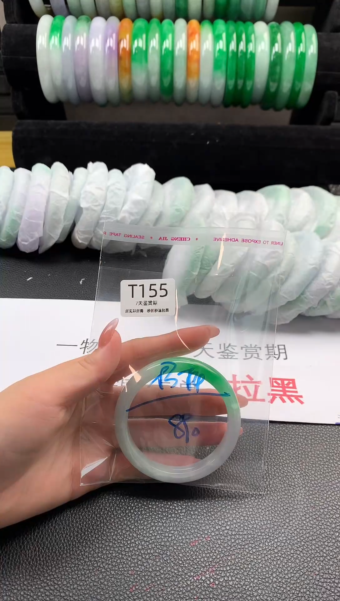 无非金属所见即所得  时尚手镯 7天鉴赏期