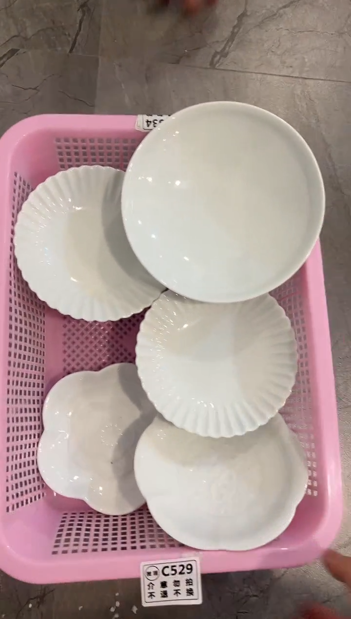 微瑕库存，套组②.........