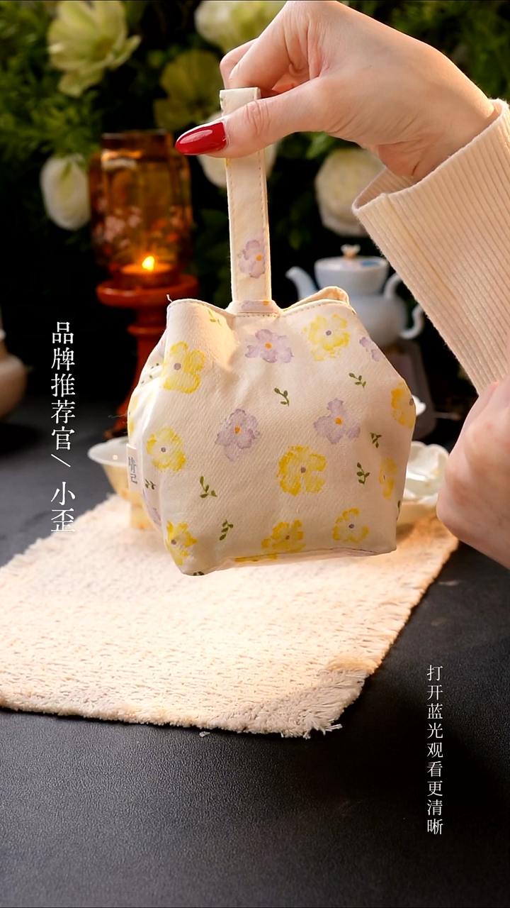 哈哈哈红红火火恍恍惚惚