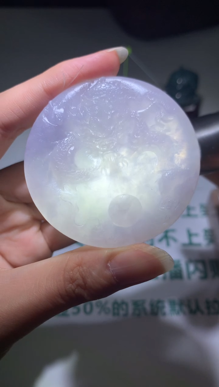 【闪购商品】定制翡翠未镶嵌毛货-不退不换