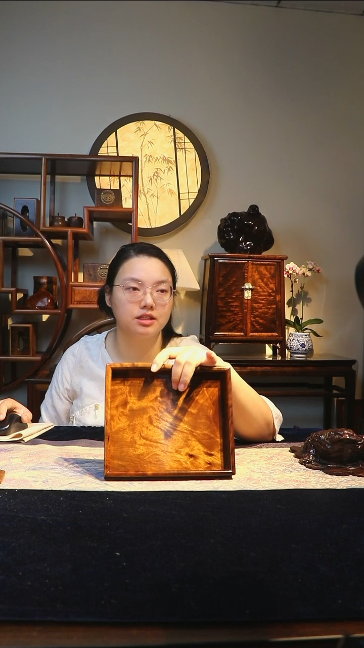金丝楠阴沉木云彩纹托盘