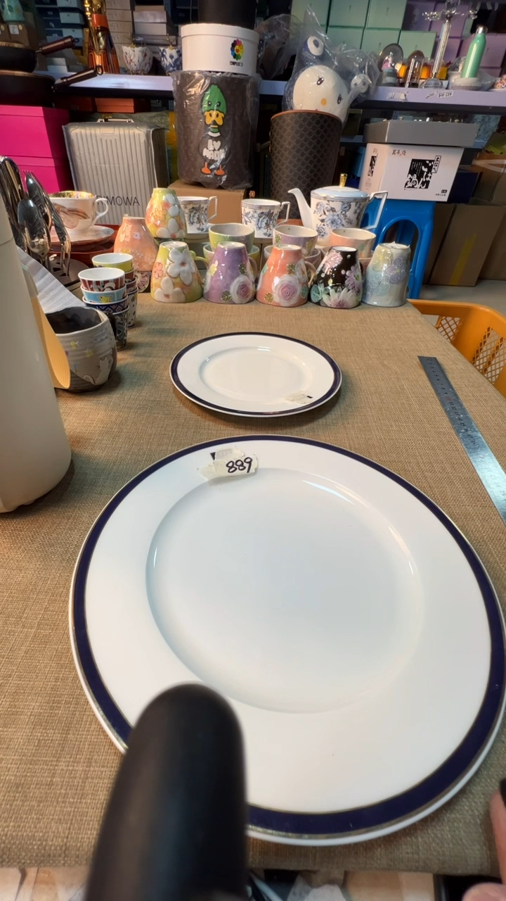 【闪购商品】瓷片样品启航瓷器精选