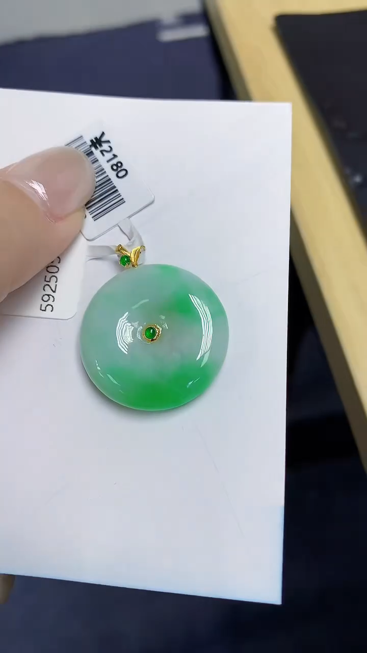 翡翠18K金镶嵌颈饰天然缅甸翡翠A货