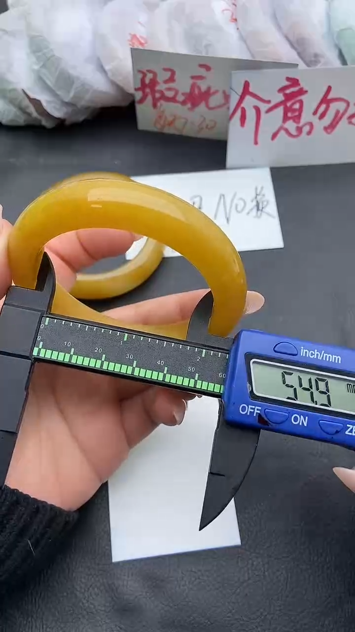 未镶嵌手镯石英质玉瑕疵219+58/59