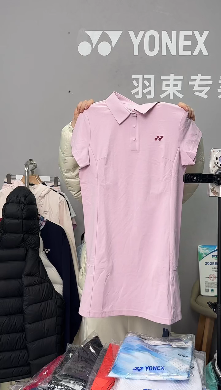 连衣裙215175BCR-340大理石粉-L