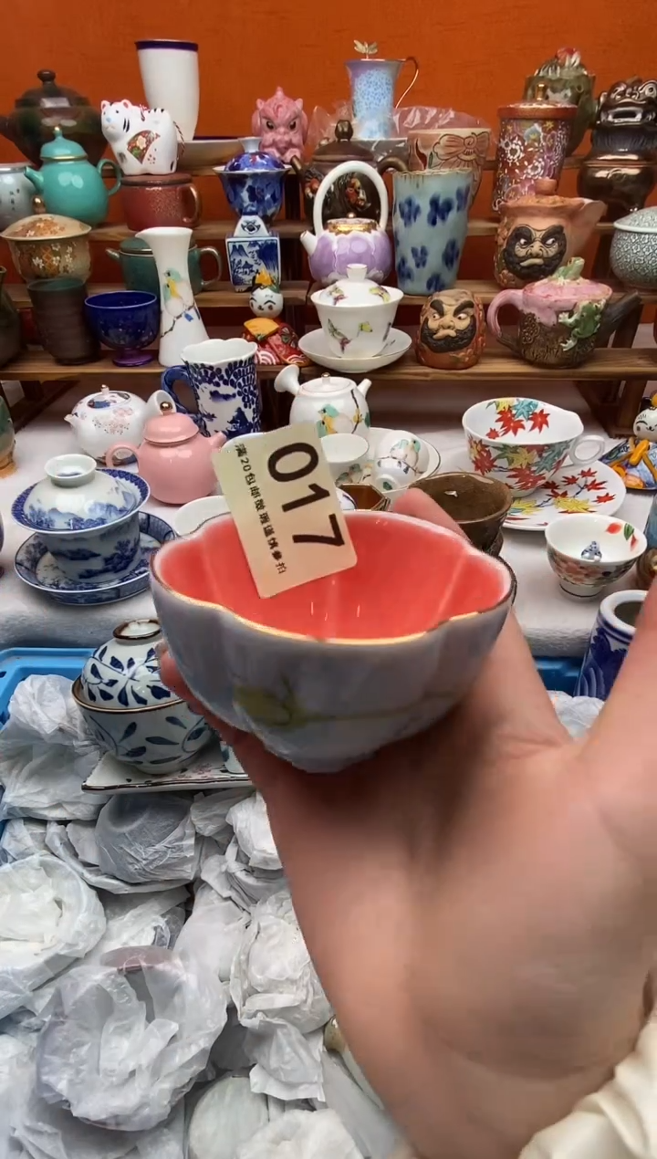 瓷片朱**士20包邮一单一付不要卡单