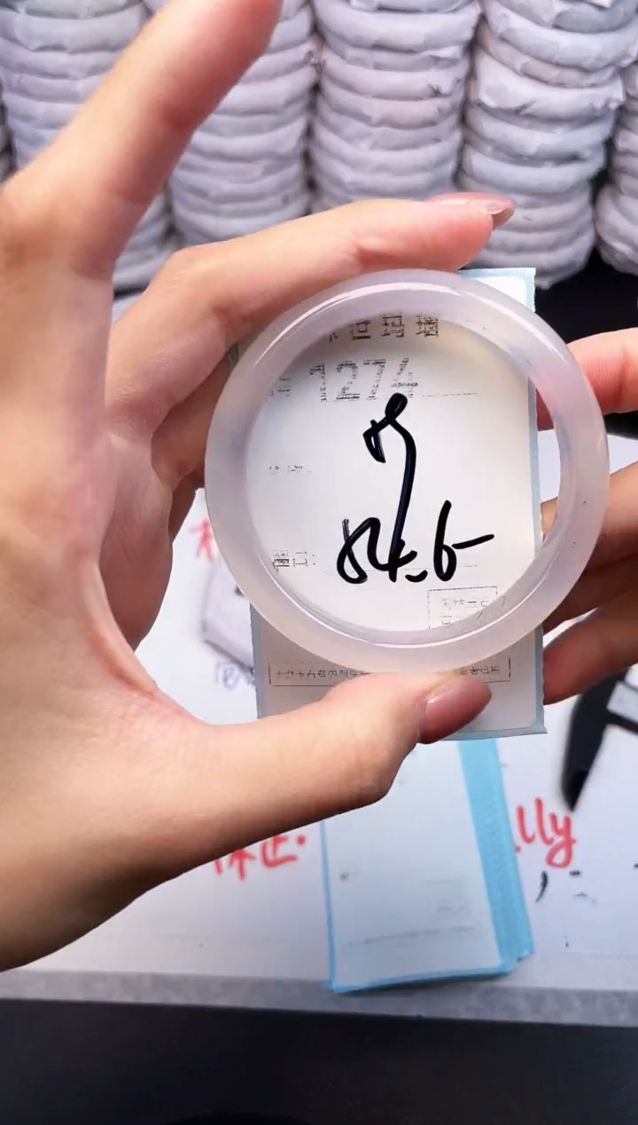 手镯玛瑙/玉髓未镶嵌1274