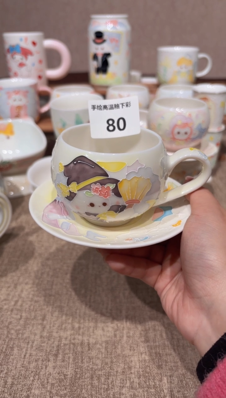 V*780号高温釉下彩陶瓷默认微瑕福利价