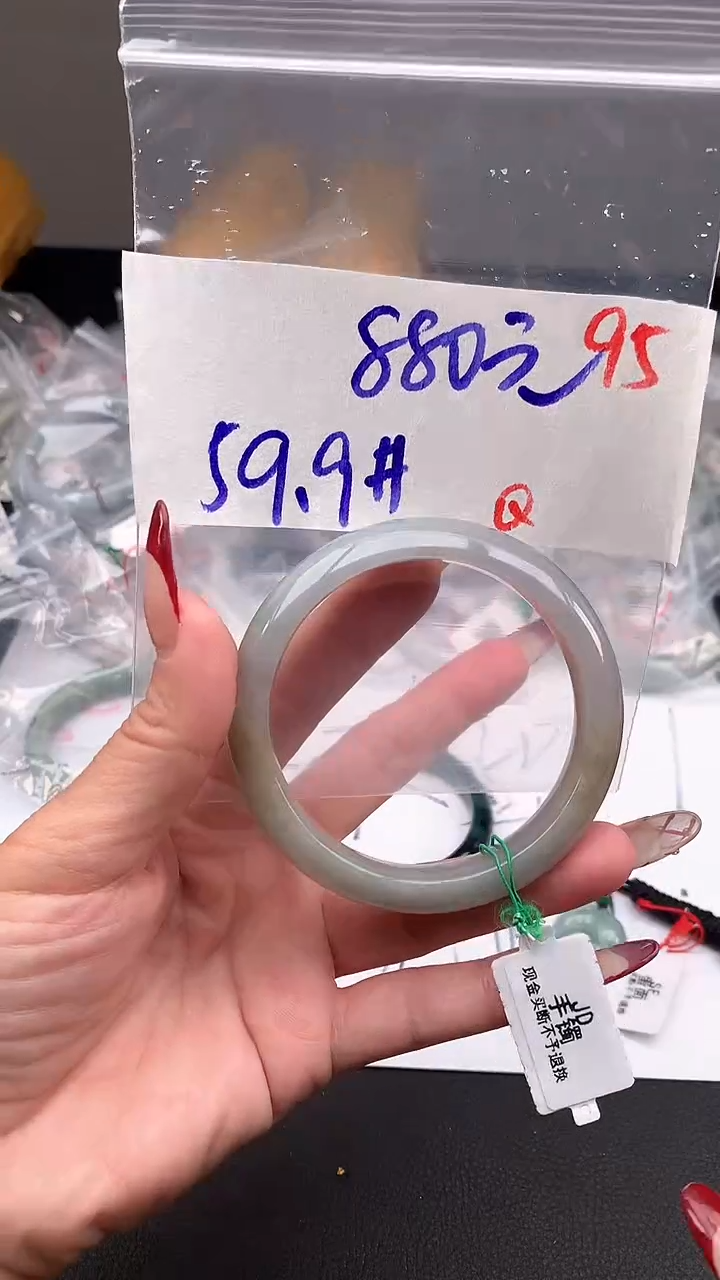 【闪购商品】定制翡翠未镶嵌毛货需精细抛光+多样性发货拍一发一