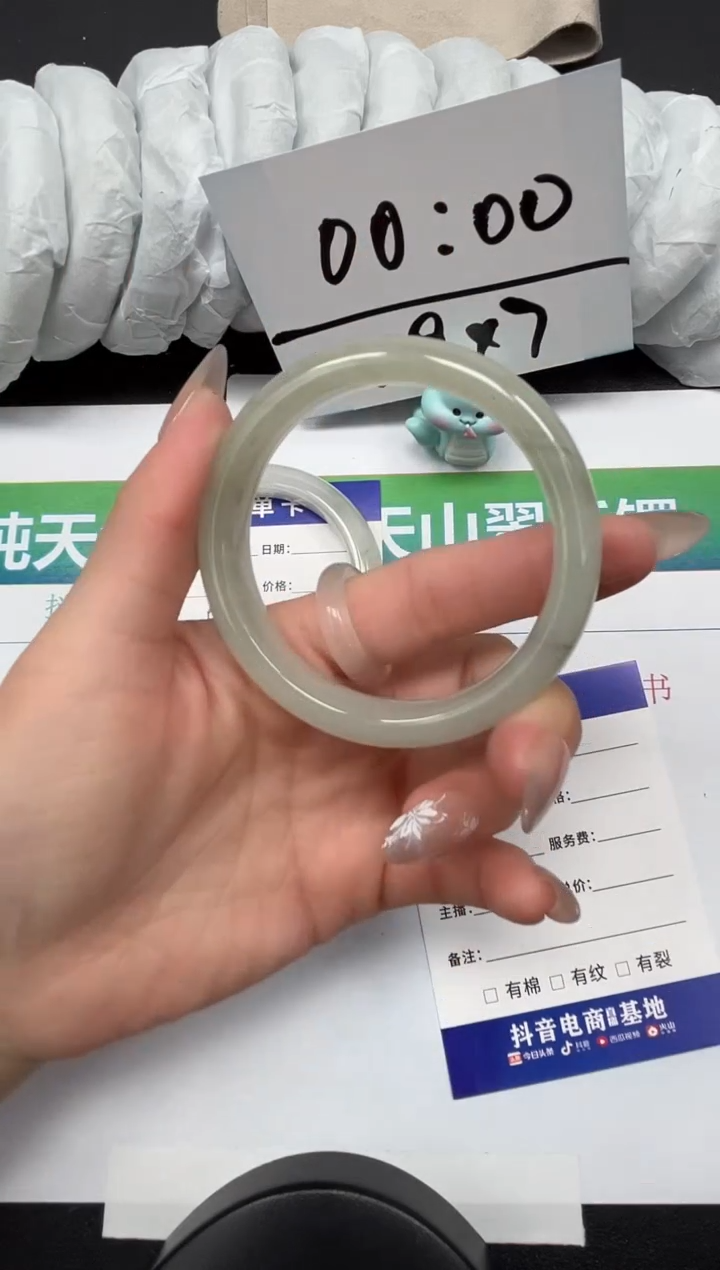 【闪购商品】石英质玉手镯未镶嵌216-56