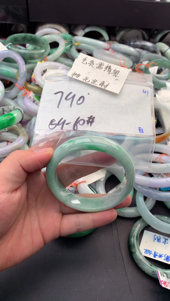 【闪购商品】定制翡翠未镶嵌毛货需精细抛光+多人