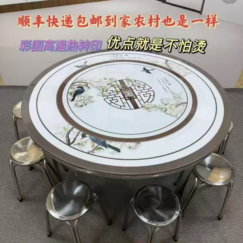特厚不锈钢餐桌内置转盘火锅桌折叠桌圆桌带电磁炉家用饭桌子