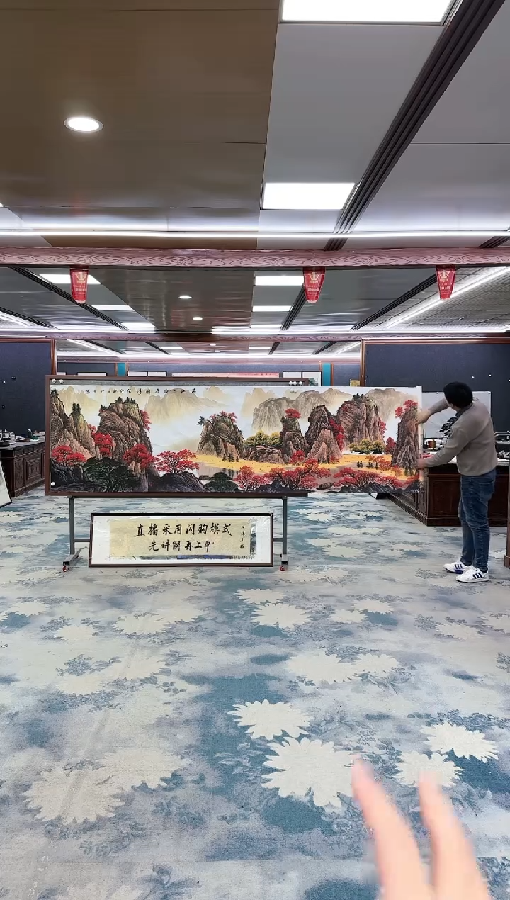 【闪购商品】绘画z张伦玉-山水国画-小丈二