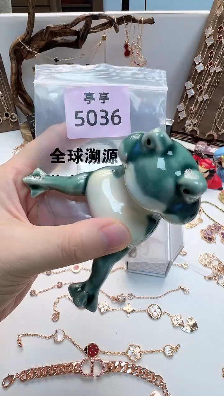 瓷片未*数彧贤聚宝阁二号铺