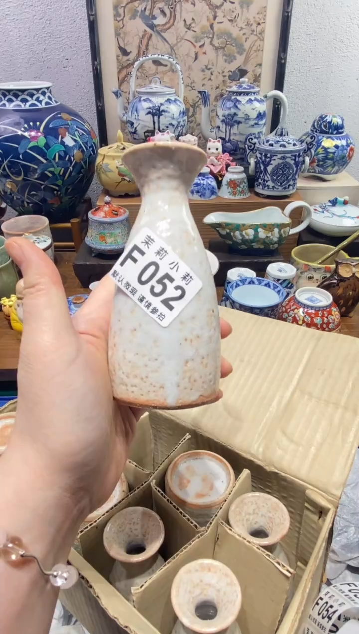 瓷片东**猪茉莉商品一号052