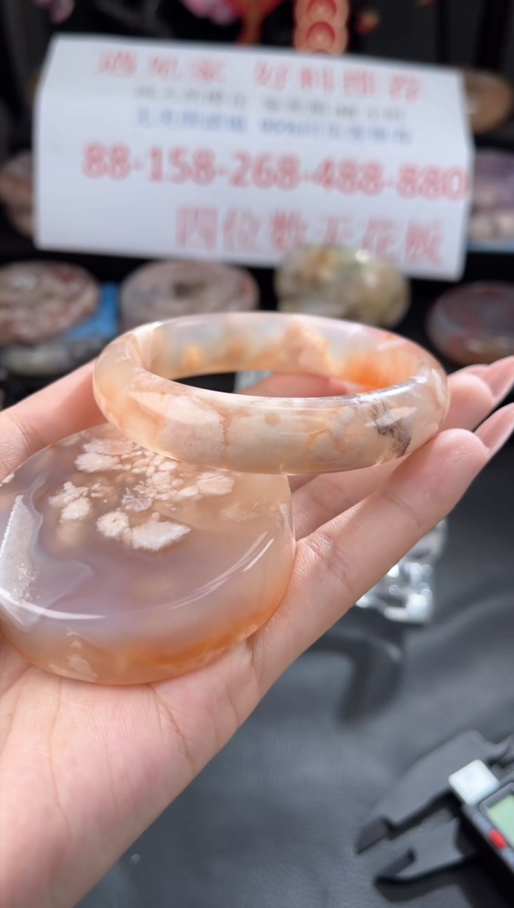 【闪购商品】石英质玉手镯未镶嵌57